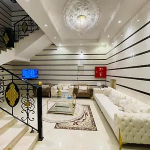 فندق راس الهامة 3* الرياض